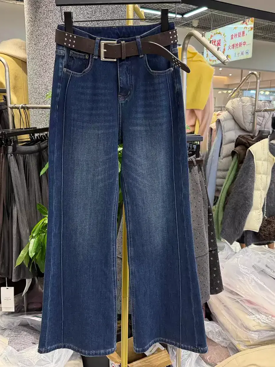 Women's denim brushed flared jeans · 98059