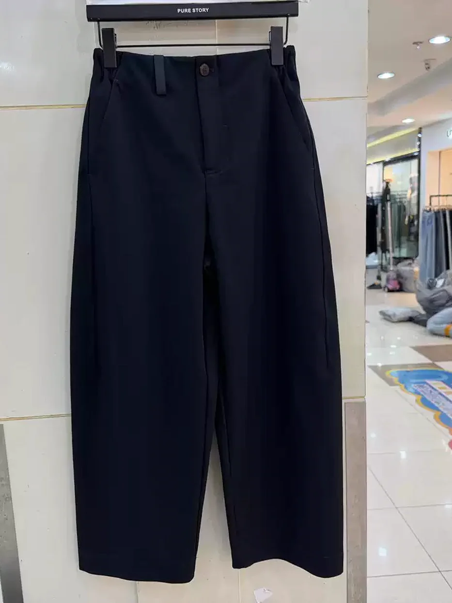 Curved-leg trousers — Style Q631K7815