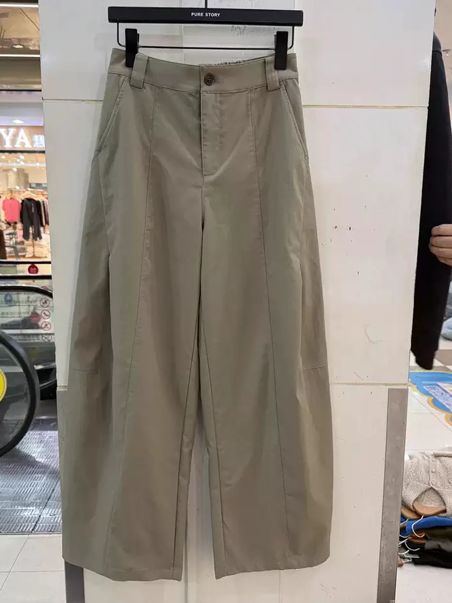 Trousers, slim fit — Style Q631K9589-2