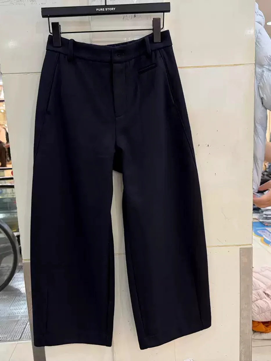 Women's elastic-waist heavyweight curved-leg high-rise trousers — Style Q651K9668