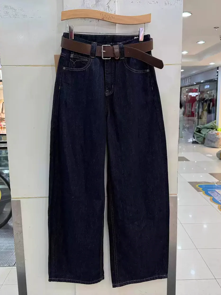 Denim jeans — Style S93567