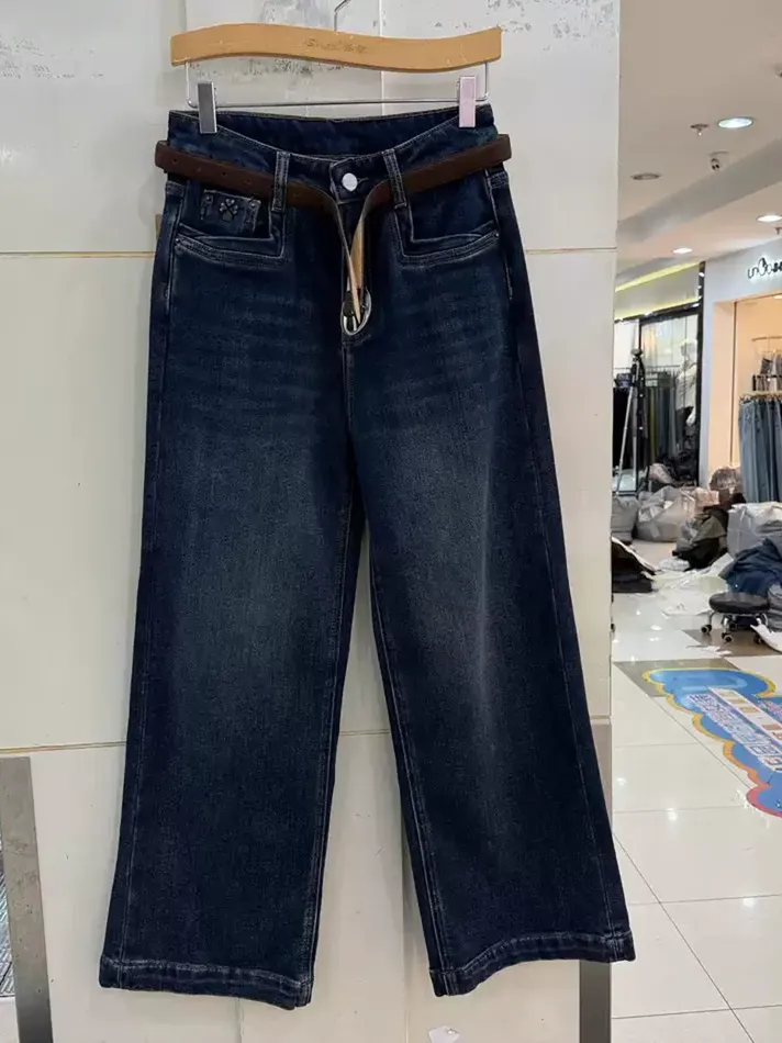 Women's grey straight jeans — Style S93691