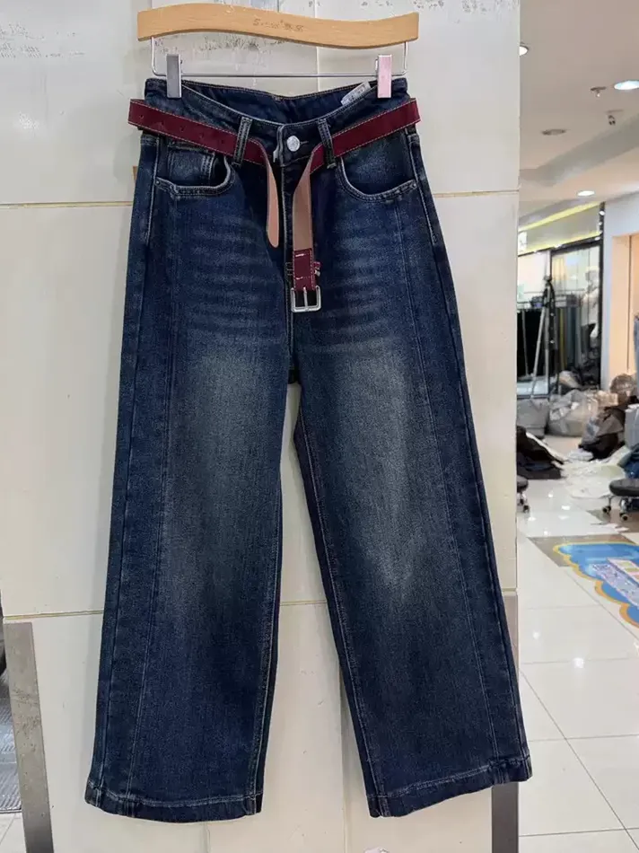 Women's straight jeans — Style S93693