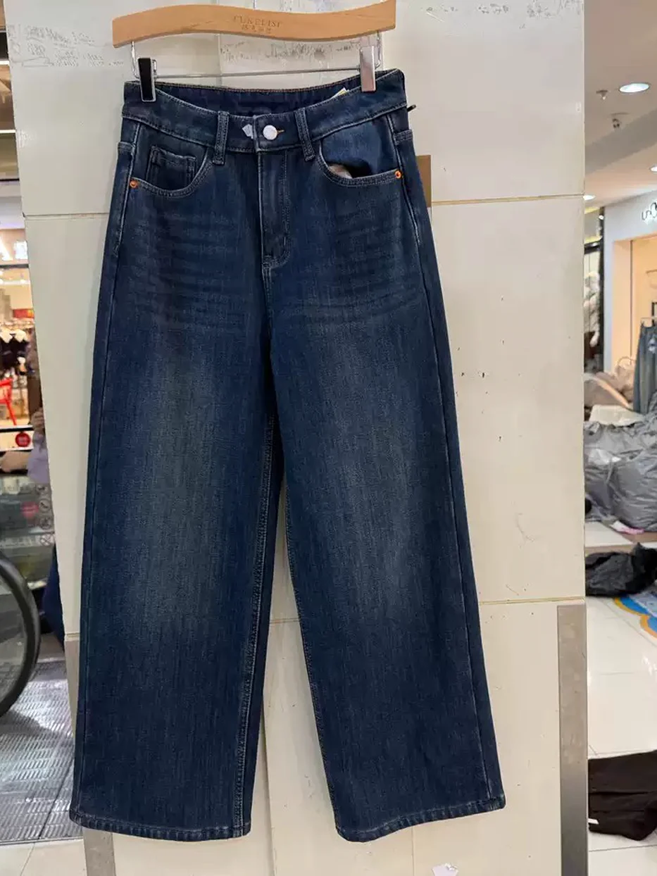 Women's dark-blue denim fleece-lined straight jeans — Style S93713