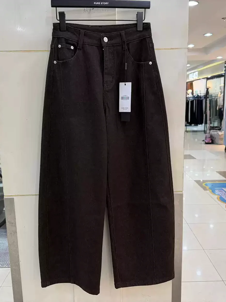 Denim curved-leg trousers, relaxed fit — Style T7858