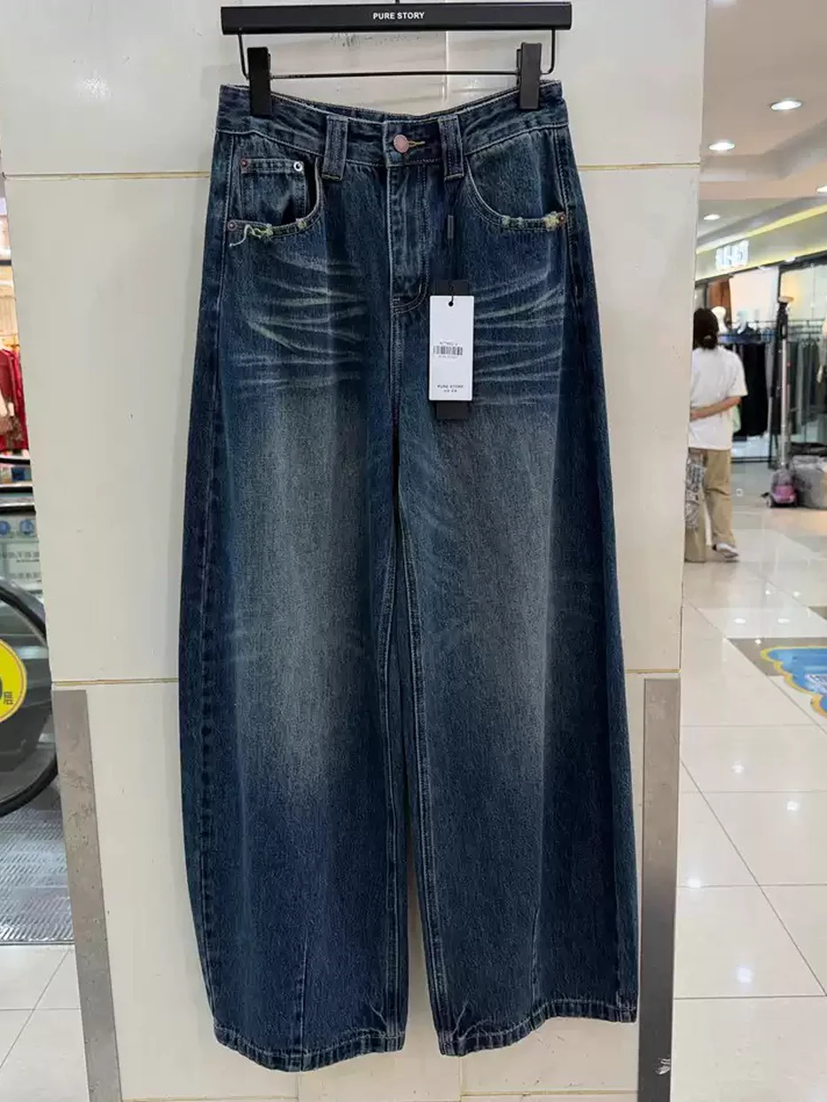 Women's denim curved-leg high-rise wide-leg jeans · 98059