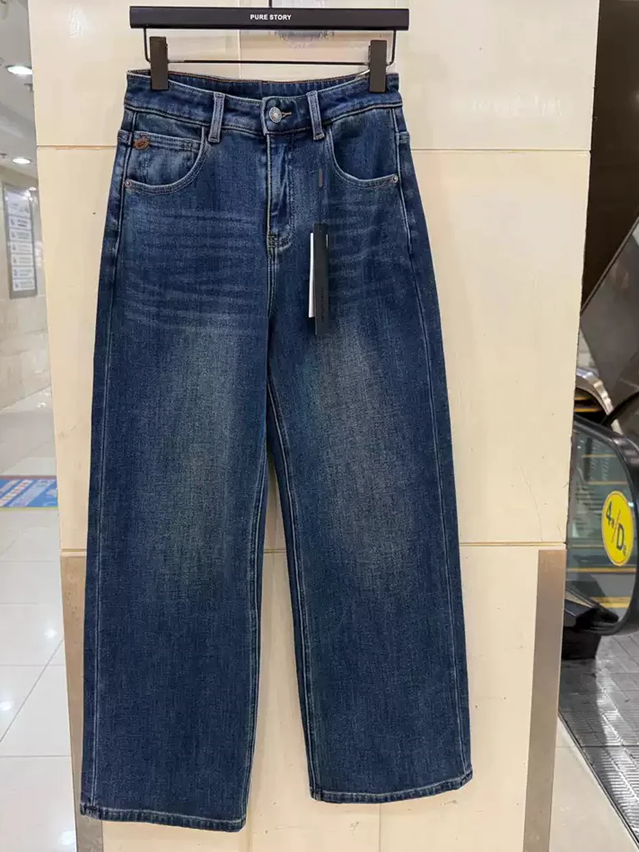 Women's mid-blue denim fleece-lined straight jeans — Style T8006