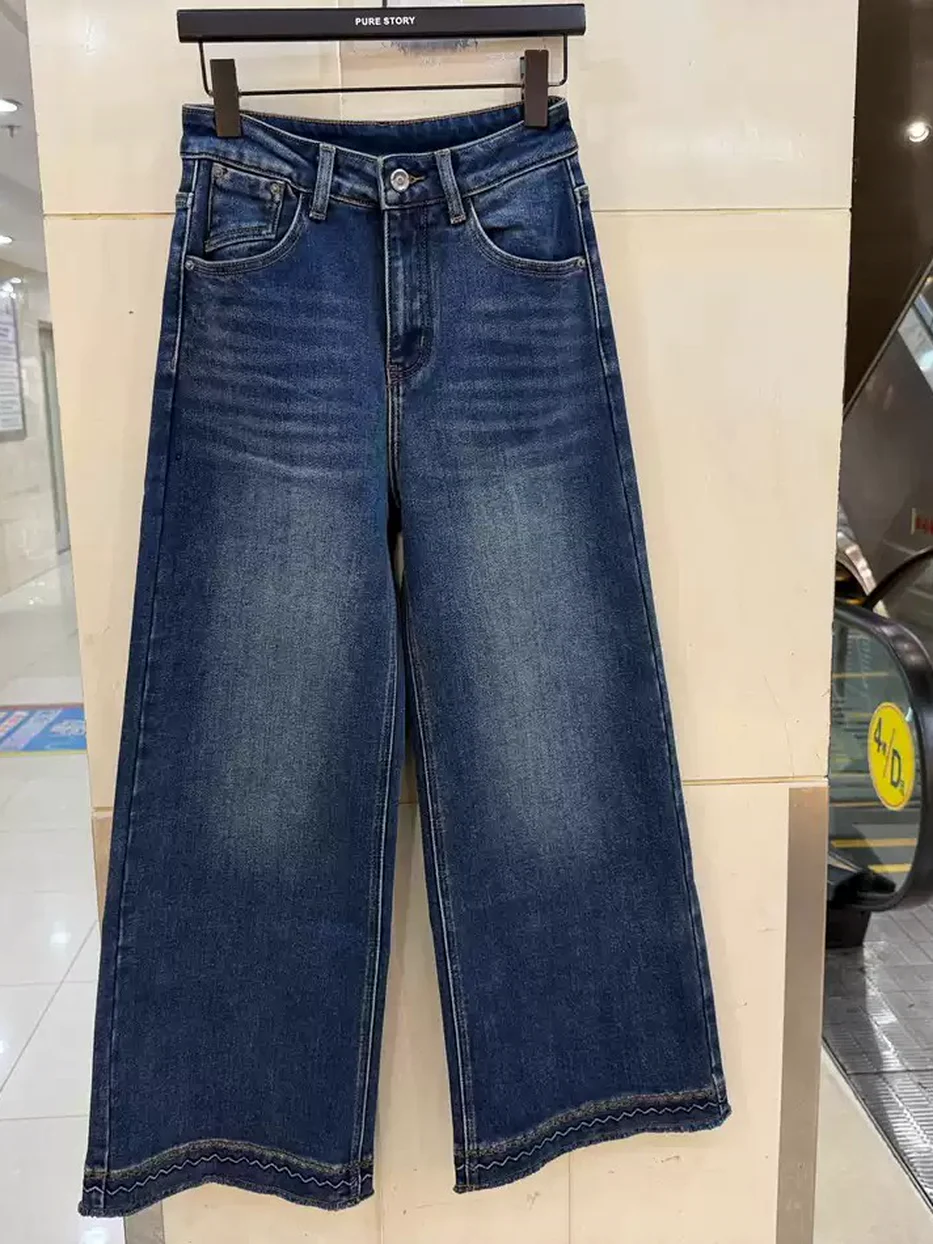 Women's denim fleece-lined relaxed jeans — Style T8028