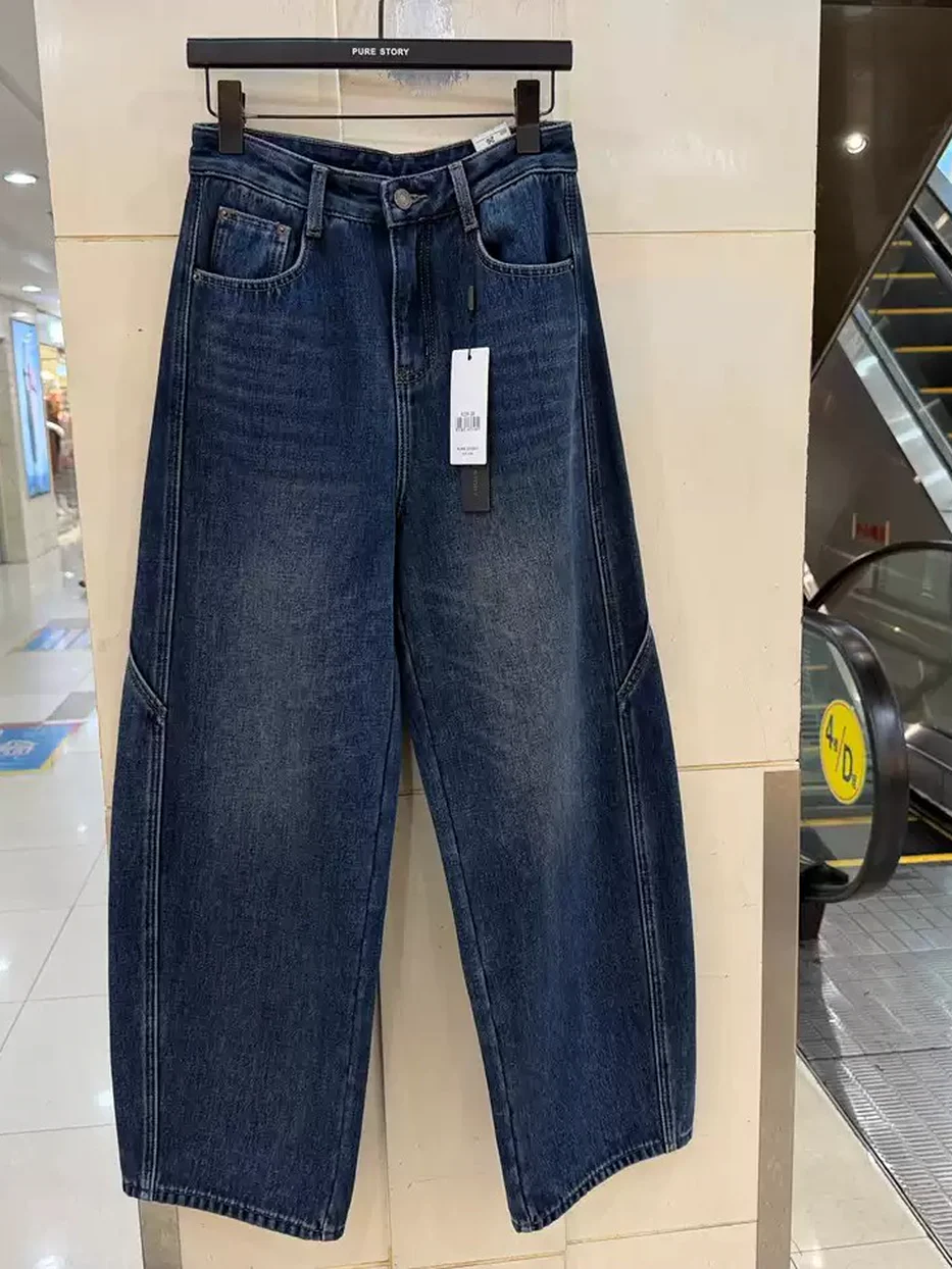 Women's denim fleece-lined curved-leg relaxed dark-blue jeans — Style T8129