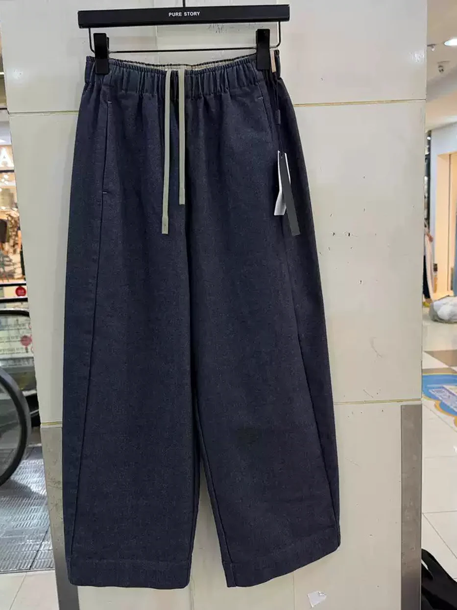 Tapered trousers, slim fit — Style W86089