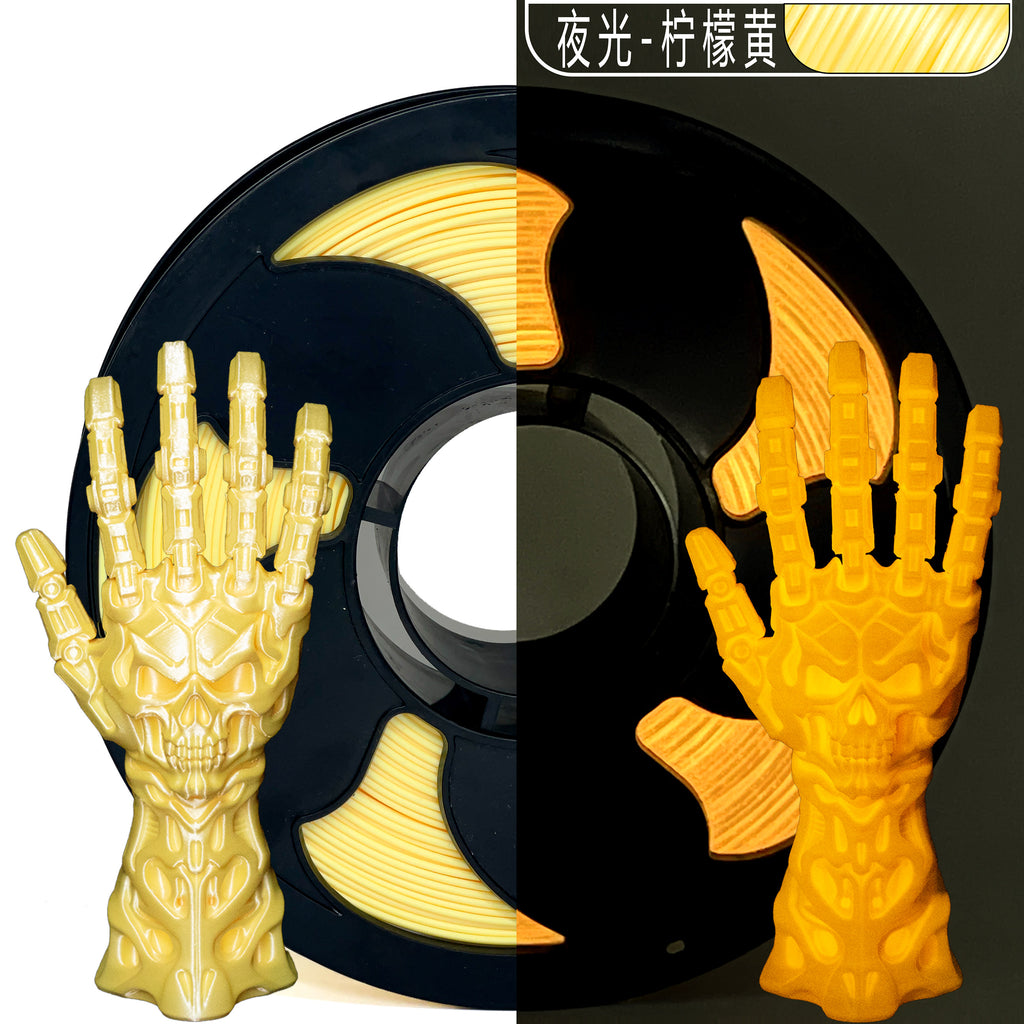 Premium  PLA Filament Glow in the Dark - 25+ Vibrant Glow Colors Available High Toughness Eco-Friendly 3D Printing Material