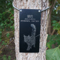 Custom pet memorial marker size comparison - 9cm x 19cm