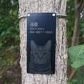 Pet tree burial memorial marker packaging and gift box
