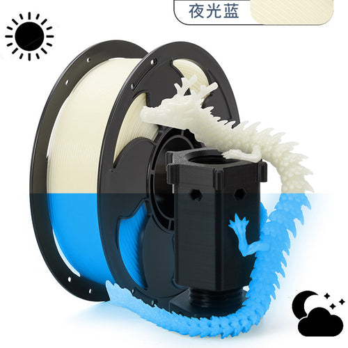 Premium  PLA Filament Glow in the Dark - 25+ Vibrant Glow Colors Available High Toughness Eco-Friendly 3D Printing Material