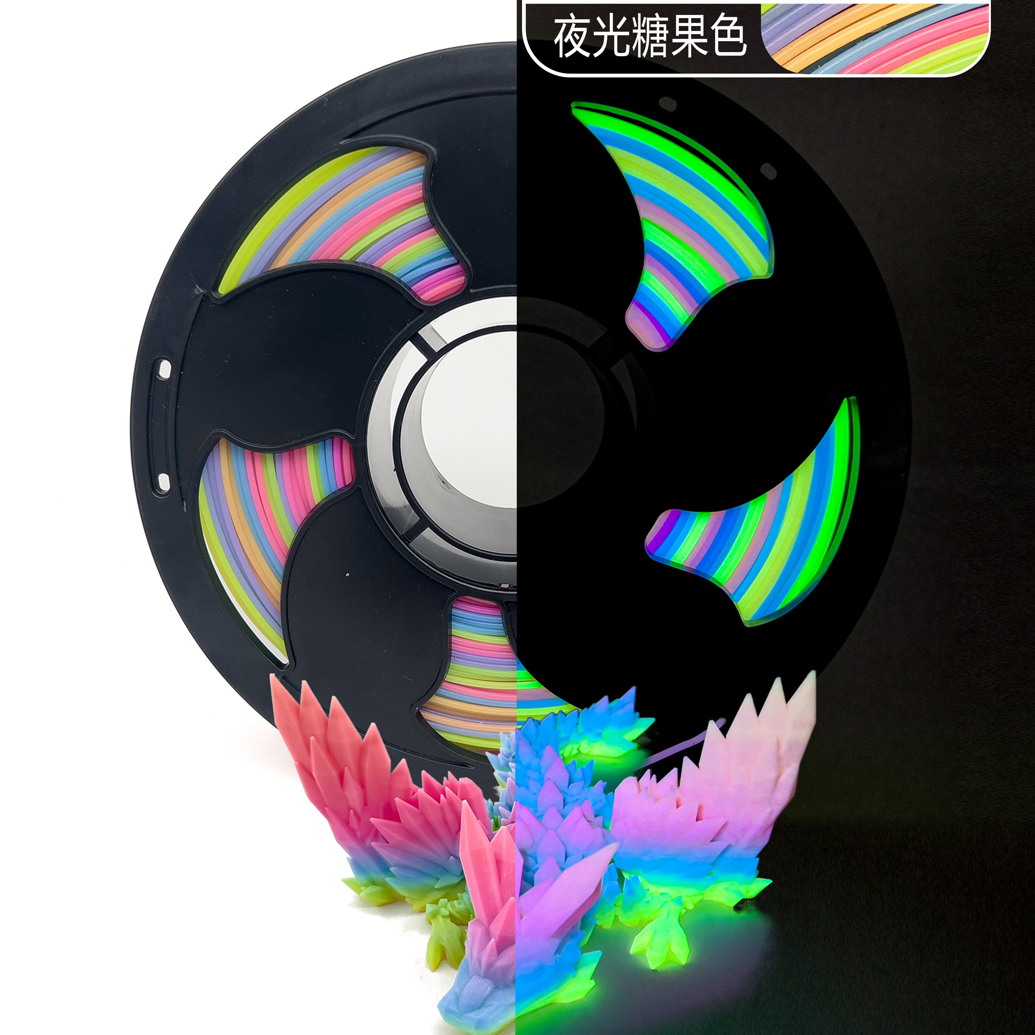 Premium  PLA Filament Glow in the Dark - 25+ Vibrant Glow Colors Available High Toughness Eco-Friendly 3D Printing Material