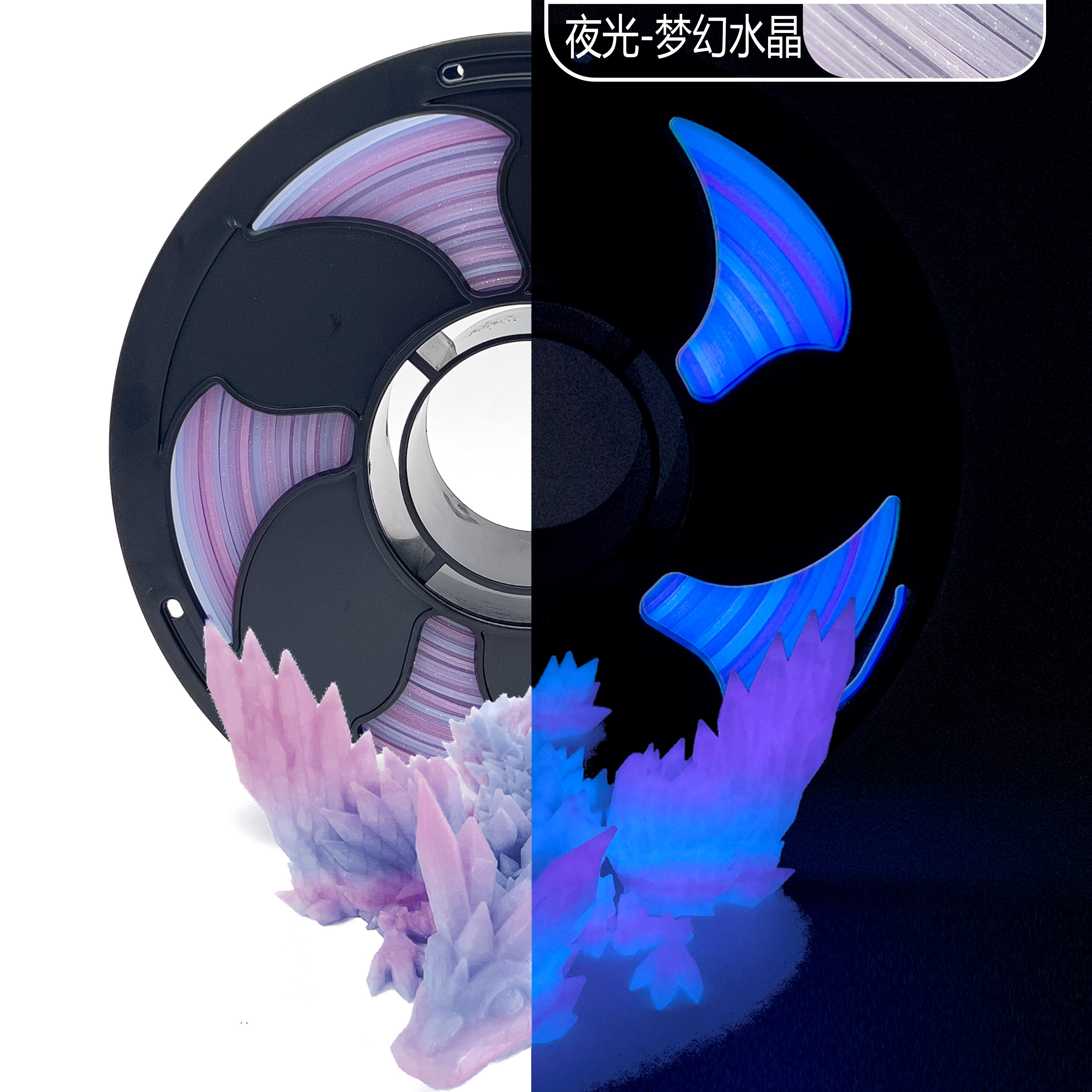 Premium  PLA Filament Glow in the Dark - 25+ Vibrant Glow Colors Available High Toughness Eco-Friendly 3D Printing Material