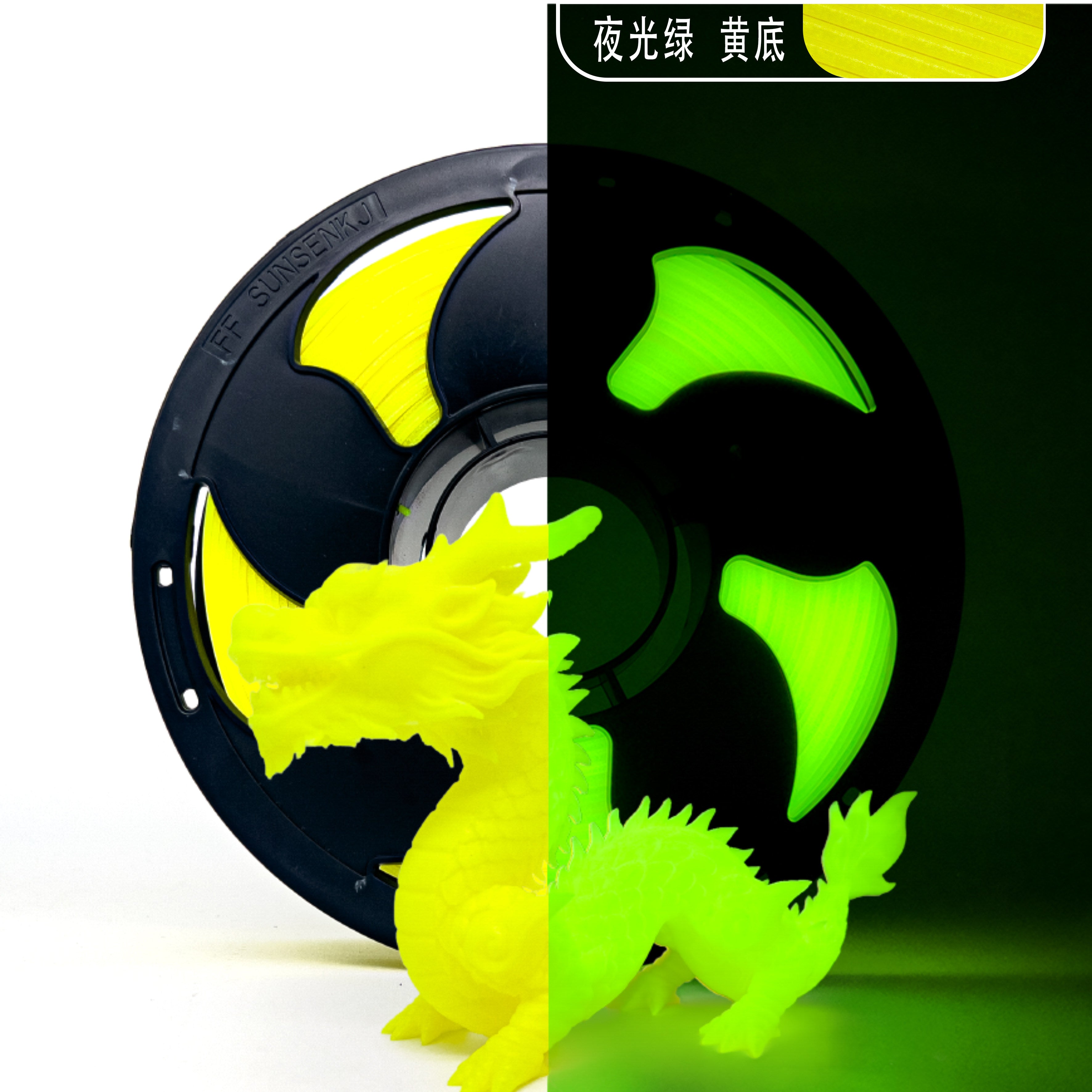 Premium  PLA Filament Glow in the Dark - 25+ Vibrant Glow Colors Available High Toughness Eco-Friendly 3D Printing Material